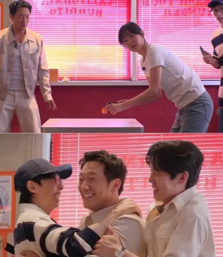 SBS 예능 프로그램 ‘틈만 나면’