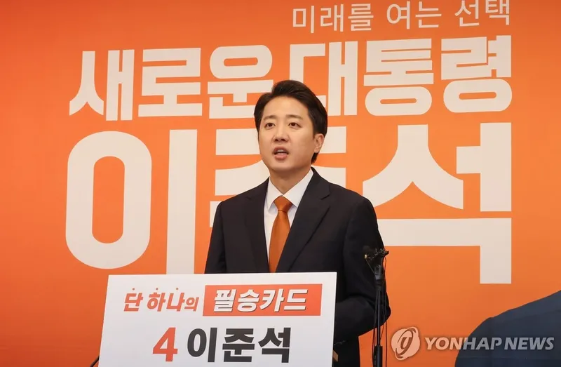출처=연합뉴스