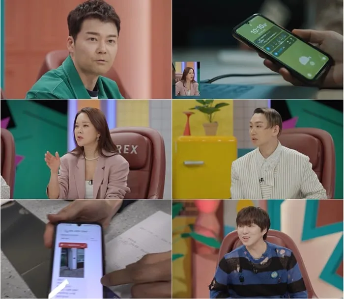 “경악한 표정”…백지영·김호영, ‘와! 진짜? 세상에 이런일이’ 문자 분석 → 예상 넘는 반전 / SBS
