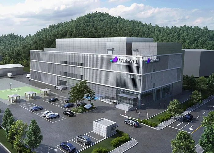 제네웰 신공장 착공…글로벌 cGMP 기준 도약→글로벌 시장 공략 본격화