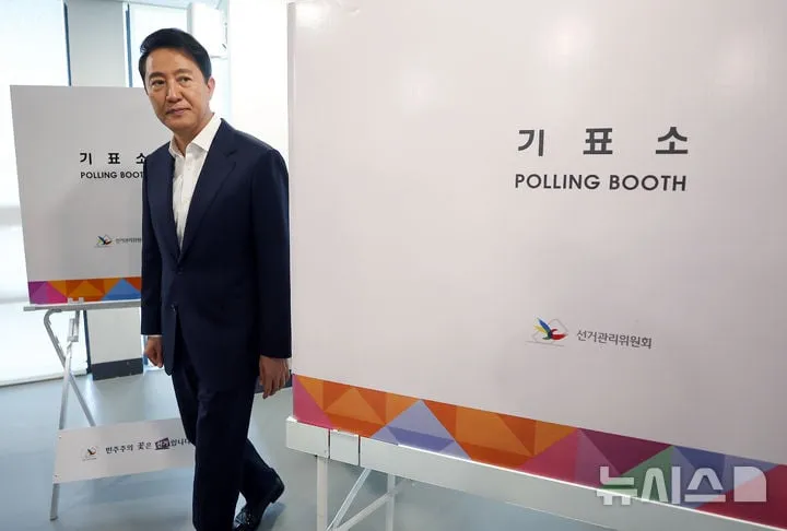 출처=뉴시스