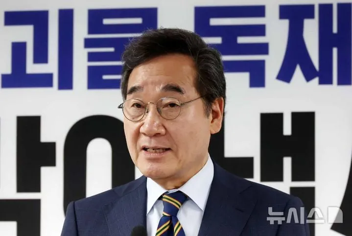 출처=뉴시스