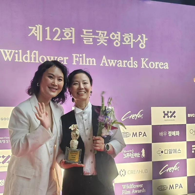 “상금보다 따뜻함이 먼저였죠”…오민애, 들꽃영화상 수상→설렘과 약속의 순간 / 배우 오민애 인스타그램