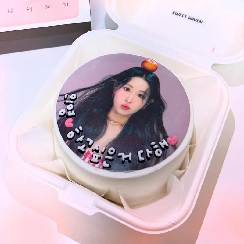 “하고 싶은 거 다 해”…김의영, 유쾌한 하루→케이크 속 미소 / 가수 김의영 인스타그램