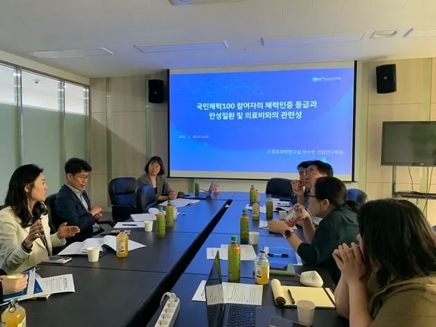 “체력등급 1등급일수록 의료비↓”…국민체육진흥공단, 장기 연구로→만성질환 위험 낮춤 입증 / 연합뉴스