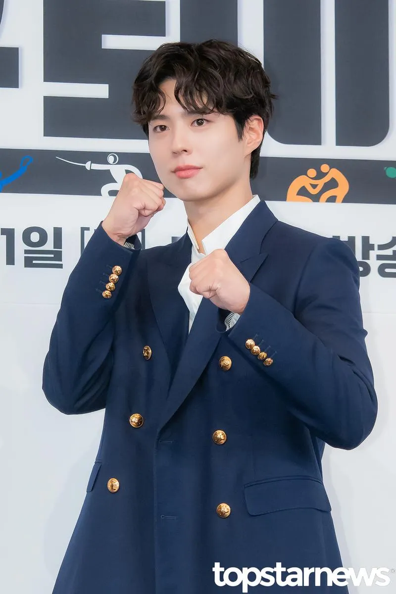 박보검 / 톱스타뉴스 HD포토뱅크