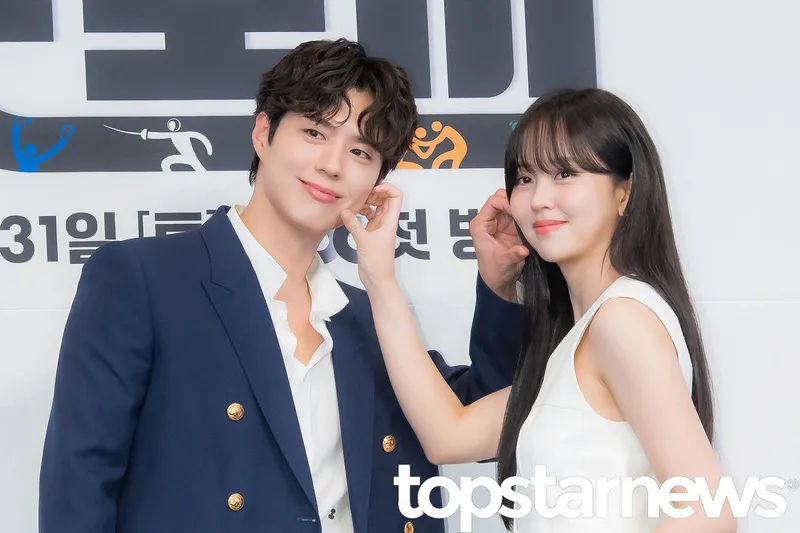 박보검-김소현 / 톱스타뉴스 HD포토뱅크