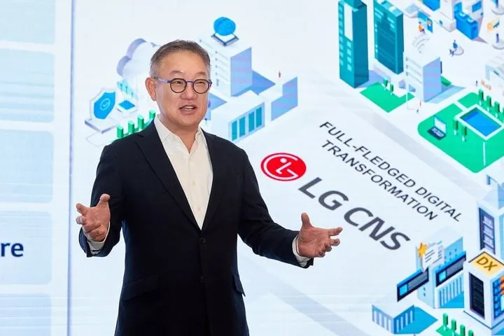 LG CNS AI플랫폼, 외교무대 혁신