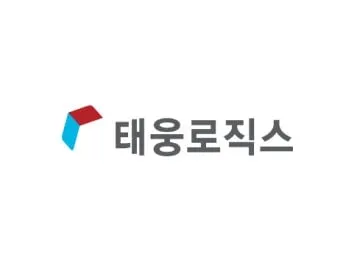 출처=태웅