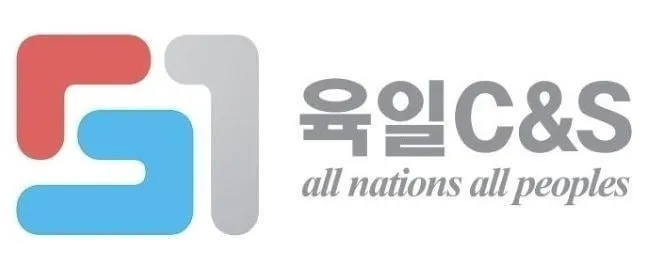 출처=육일씨엔에스