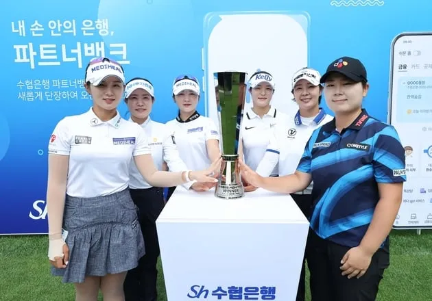 “4승 도전 각오”…이예원, MBN 여자오픈 2연패→시즌 굳히기 시동 / 연합뉴스