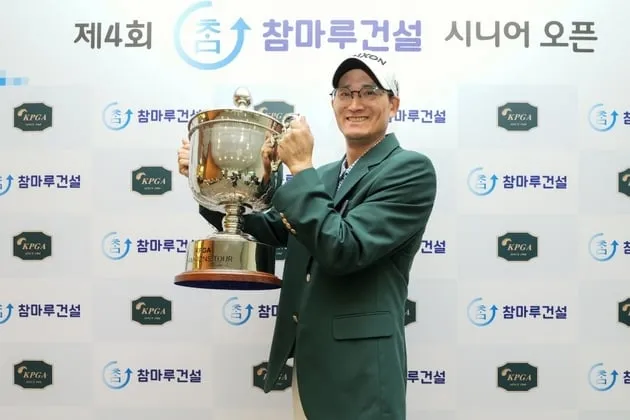 “연장 버디로 첫 우승”…신광철, 참마루건설 시니어오픈→프로 데뷔 첫 승 / 연합뉴스