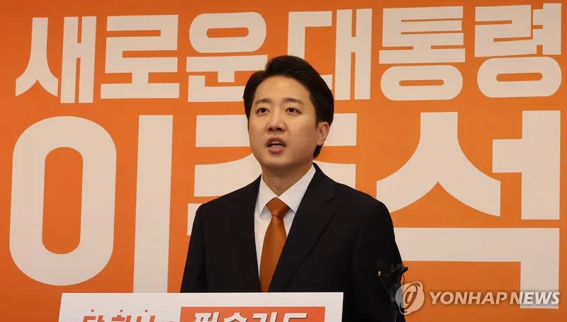 연합뉴스