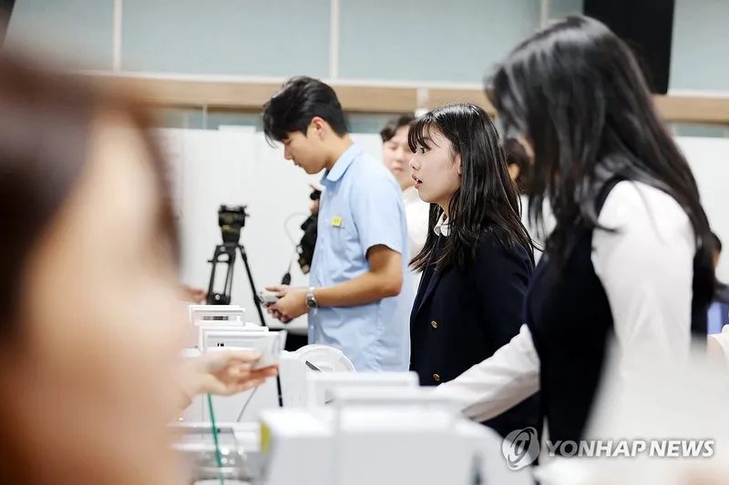 연합뉴스