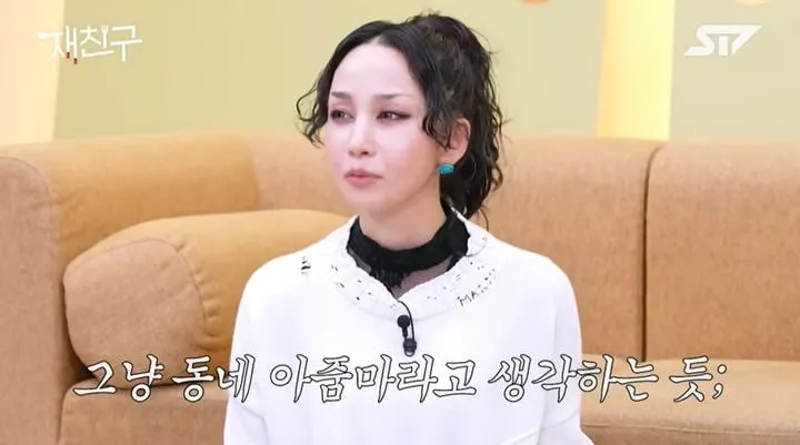 “연락하면 동네 아줌마 같아”…나카시마 미카·김재중, 사적 일상→뜻밖의 폭로전