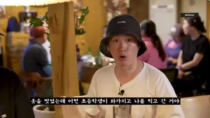 “사우나에서 사진 찍힌 충격”…타블로, 알몸 해프닝→6개월 시한부 심정 고백