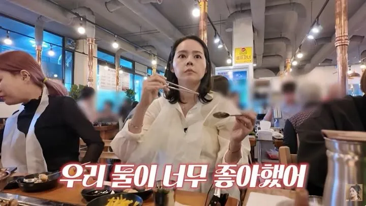 “어릴 때 만나 더 깊어진 인연”…한가인·시어머니, 솔직 고백→고부갈등 없는 가족