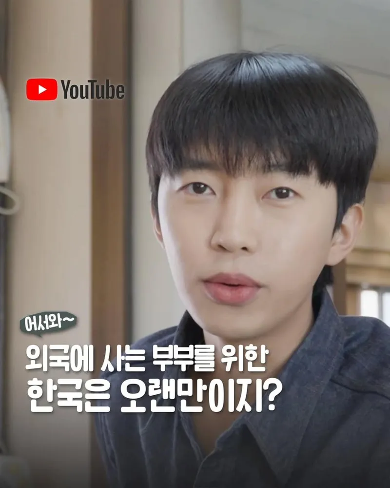 임영웅/영웅시대 맑은날에