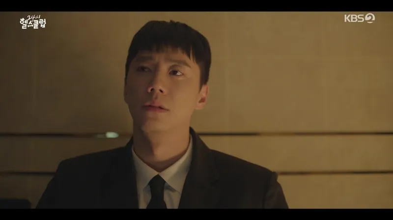 “홀연히 자취 감춘 순간”…이준영, ‘24시 헬스클럽’ 슬픔 안고→끝내 눈물 / KBS2