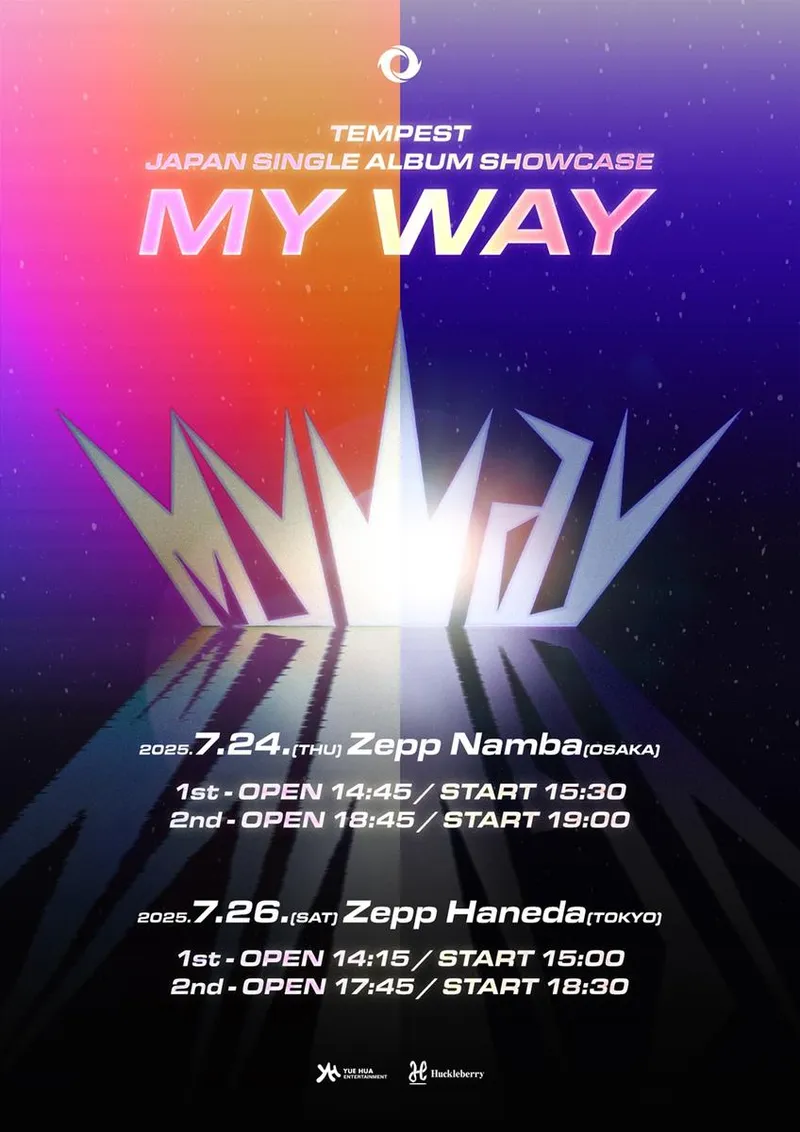 “7개월 만 일본 무대로”…템페스트, ‘My Way’ 쇼케이스→팬들 심장 뛰었다 / 소속사