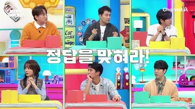 “자제할게~”…전현무·하석진, ‘브레인 아카데미’ 첫 회→폭소와 반전 쏟아졌다 / 채널A