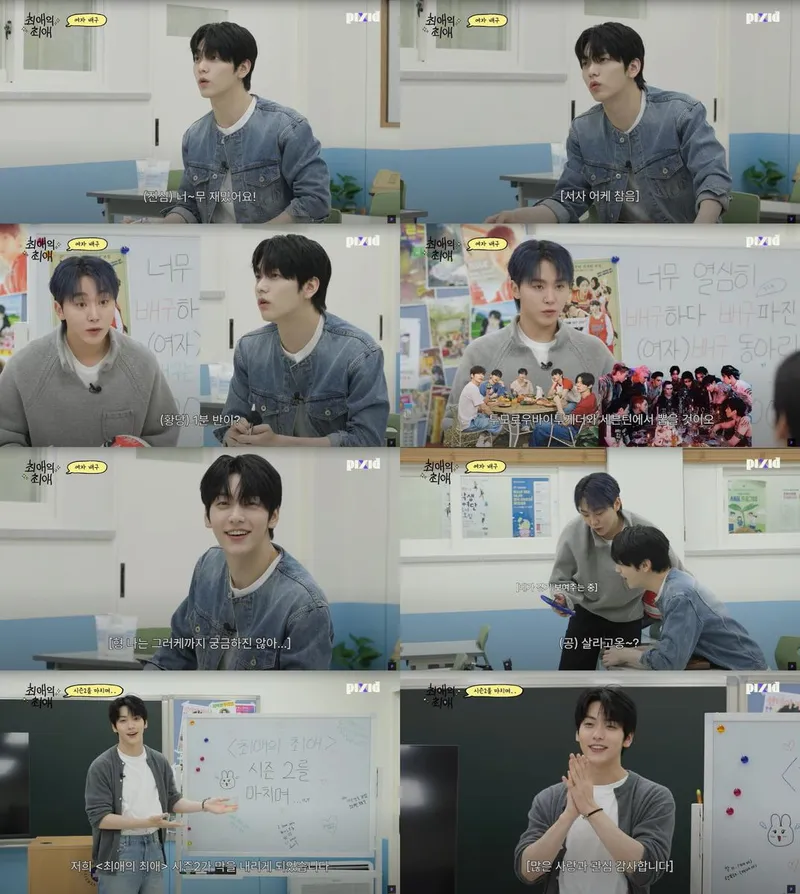 “폭발적 뷰 수”…투모로우바이투게더 수빈, ‘최애의 최애’ 예능감→발군의 인기 / 픽시드