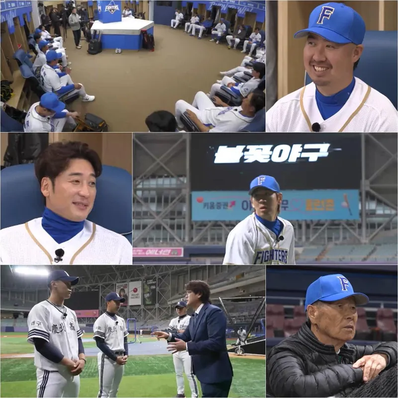 “예상 밖 웃음 폭발”…‘불꽃야구’ 파이터즈·경북고, 리턴 매치→경쟁 구도 심화 / 스튜디오C1