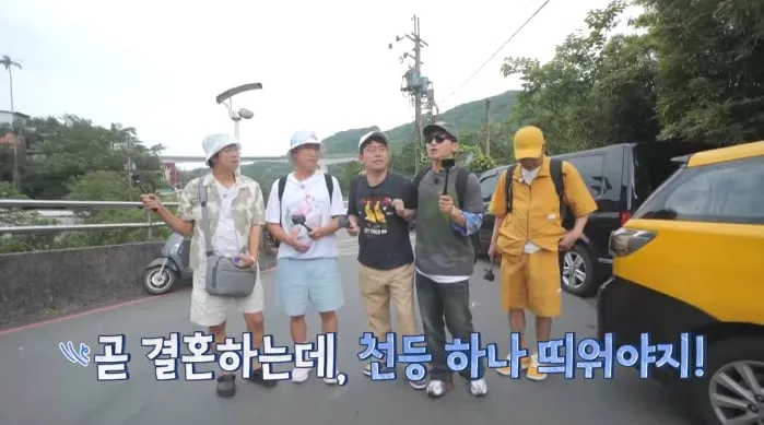 “문자 한 통에 웃음 쏟아졌다”…김준호·김지민, ‘니돈내산 독박투어4’에서 애정 전선→멤버들 술렁 / 채널S,SK브로드밴드