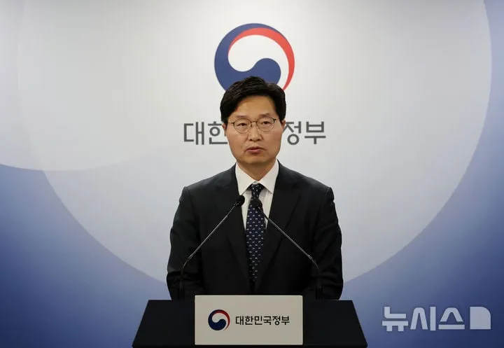 한국 AI·디지털 전략 공유
