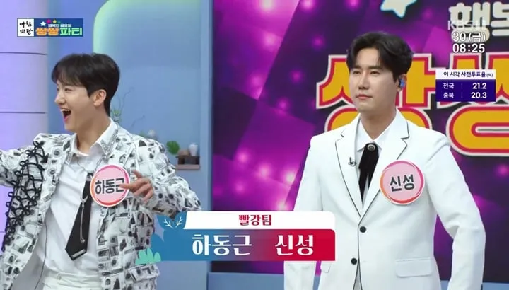 “어머니 소원 고백”…신성, ‘아침마당’서 1등 신랑감→현장 들썩 / KBS1