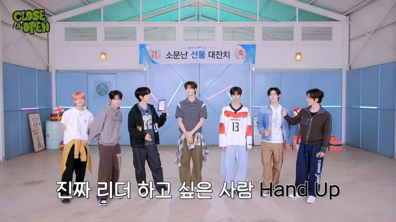 “포복절도 몸개그”…클로즈 유어 아이즈, ‘CLOSE & OPEN’ 게임 대결→팬들 폭소 쏟아져 / 언코어