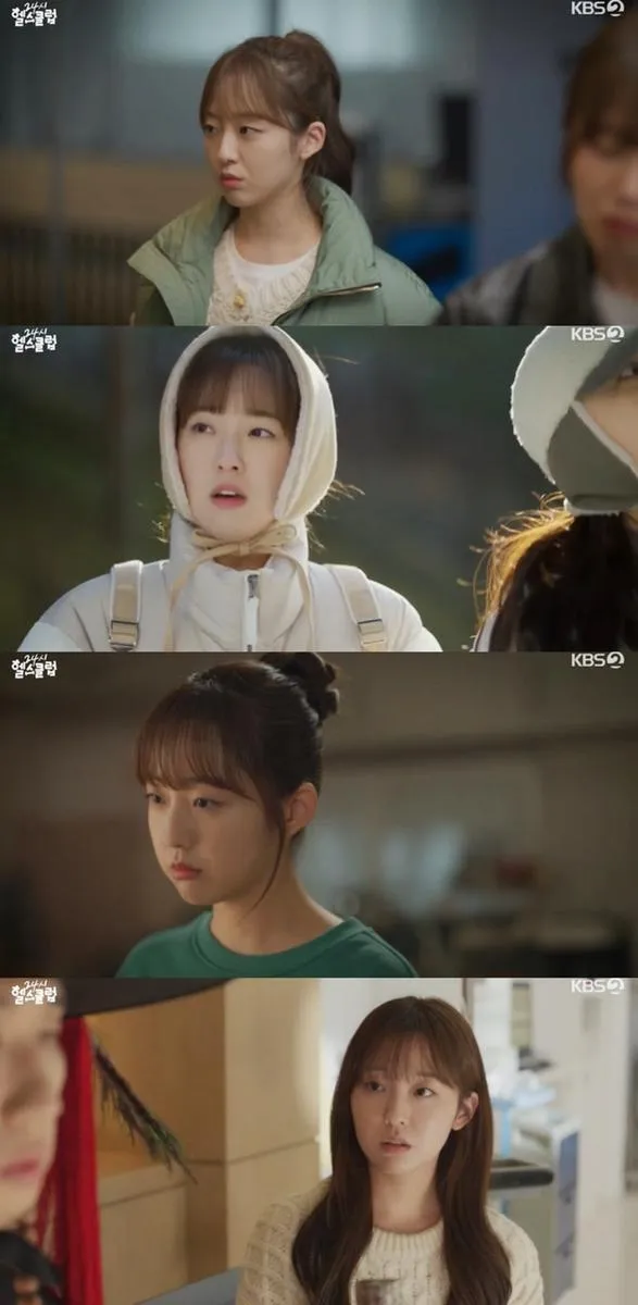 “이별 후유증에 무너진 순간”…이다은, ‘24시 헬스클럽’ 공감 연기→짠한 현실 울림 / KBS2TV