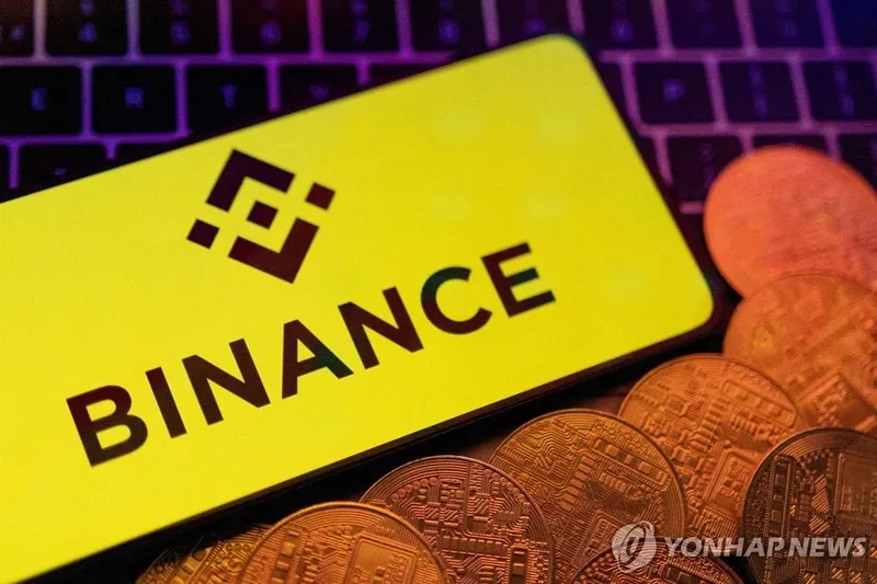 SEC, ‘바이낸스’ 소송 2년 만에 철회…가상화폐 규제 리스크 완화