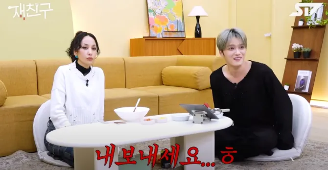 김재중 유튜브
