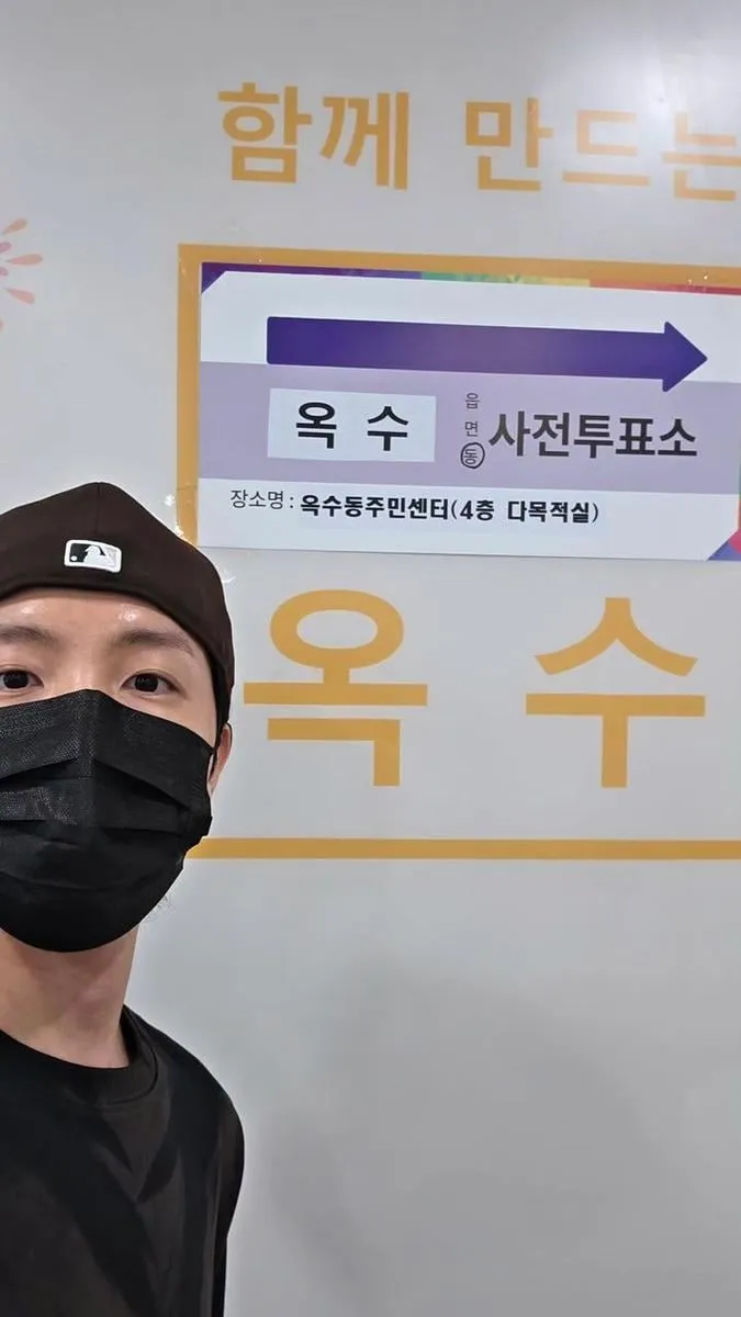 “올블랙 패션 인증”…방탄소년단(BTS) 제이홉, 사전투표 현장→팬들 이목 집중
