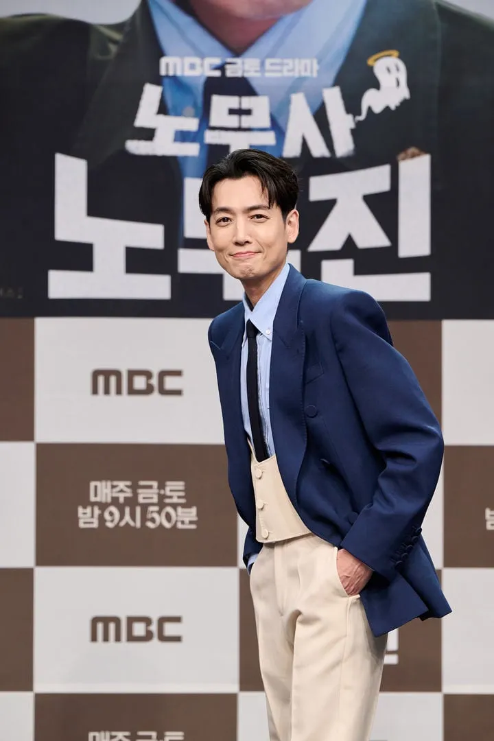 “유령과 마주한 순간”…정경호, ‘노무사 노무진’ 변신→새로운 경험 예고