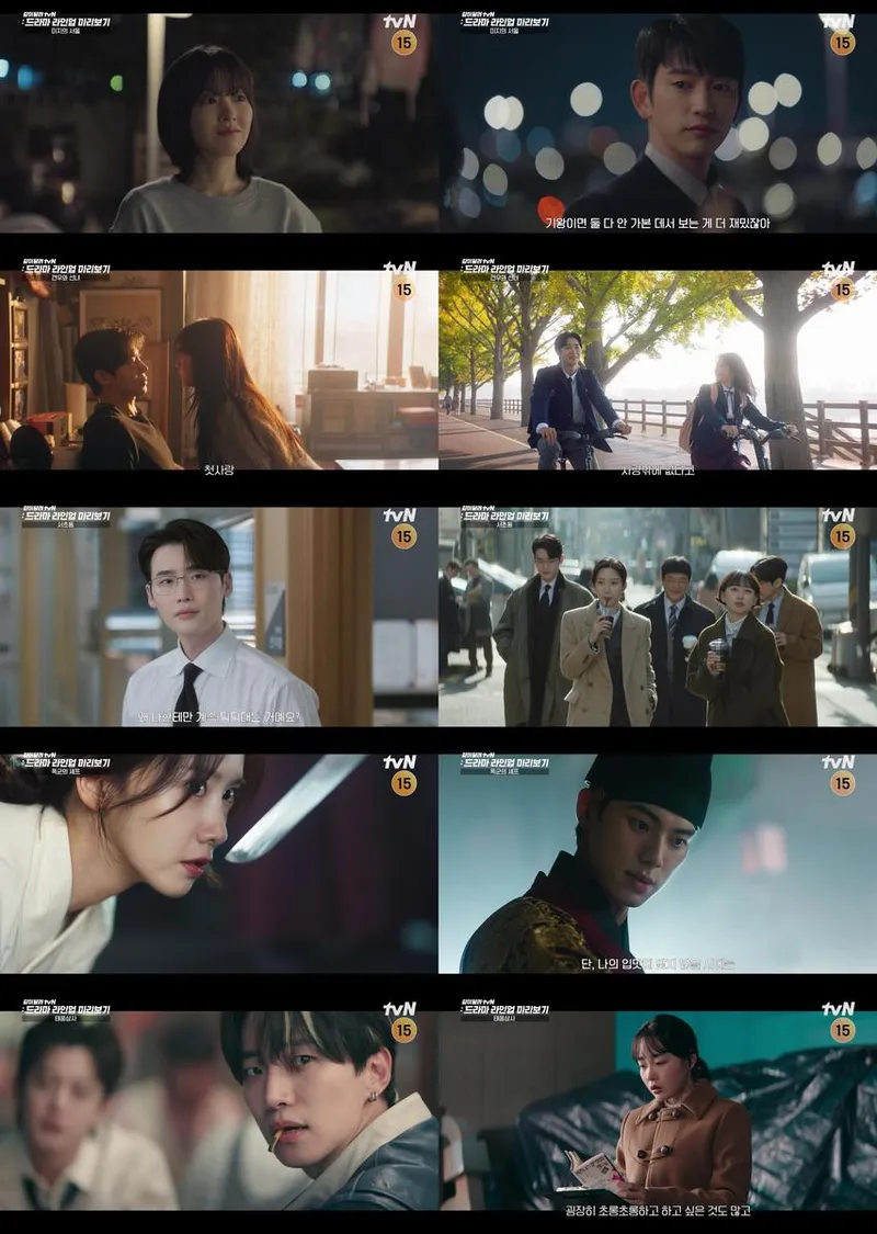 “하반기 운명을 건 이야기가 온다”…tvN, ‘미지의 서울’·‘견우와 선녀’등 신작 라인업→설렘 고조 / CJ ENM