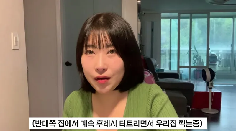 유튜브 채널 ‘영평티비 YPTV’ 캡처