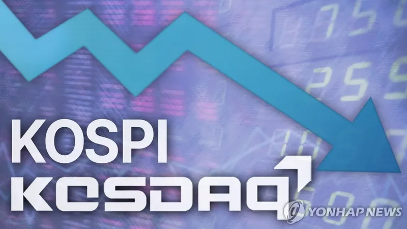 코스피 0.53% 하락 2,700선 등락…코스닥 보합권, 외국인 현물순매도