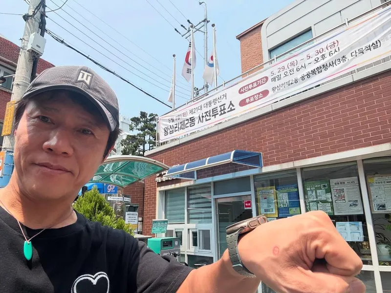 “완료”…박호산, 햇살 아래 소신 투표→따뜻한 일상 공유 / 배우 박호산 인스타그램