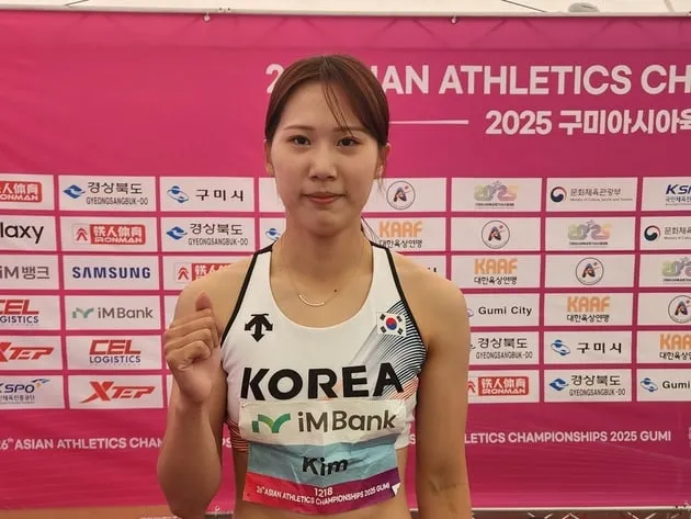 “11초4 진입 목표”…김다은, 아시아선수권 좌절→AG 메달 도전 의지 / 연합뉴스