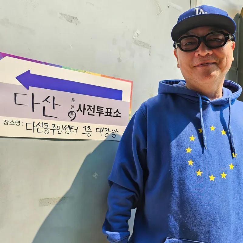 “선거는 축제라지만”…김의성, 진중한 시선→초여름 투표 인증 / 배우 김의성 인스타그램