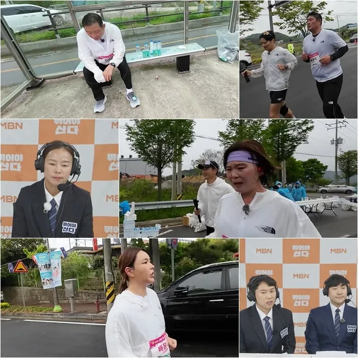 “체력이 바닥났다”…허재, ‘뛰어야 산다’ 하프 마라톤 완주 고비→충격 고백 / MBN
