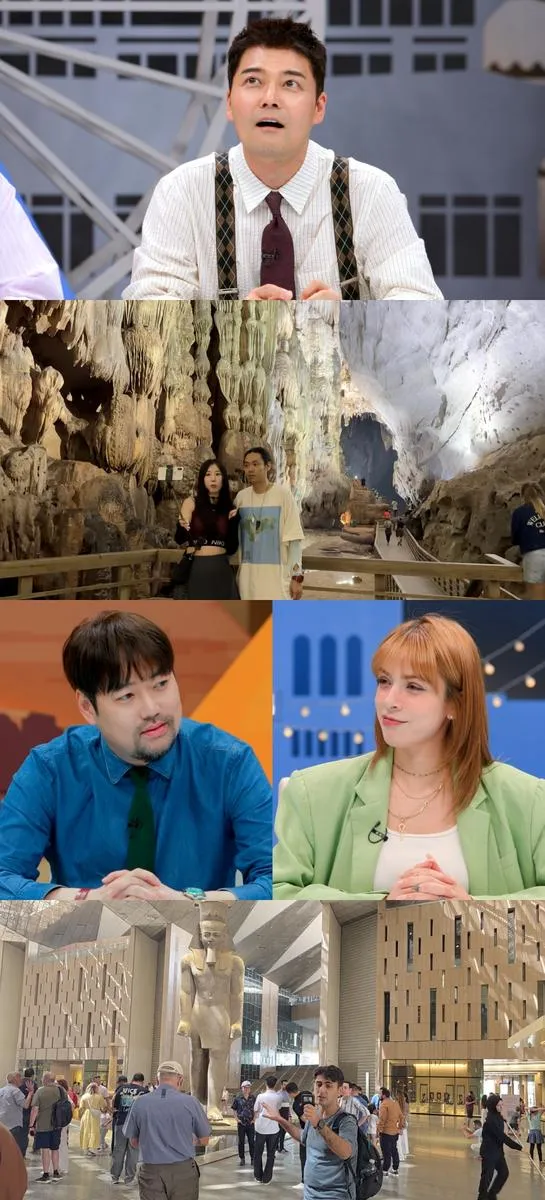 “공항 같다”…전현무·이찬원, ‘톡파원25시’ 이집트 대박물관→피라미드 뷰에 감탄 / JTBC
