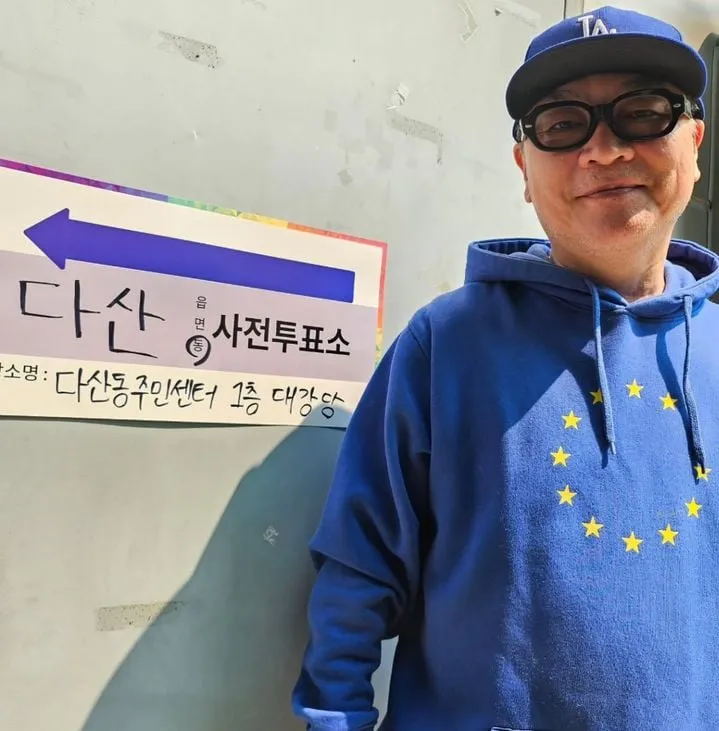 “파란옷에 남다른 각오”…김의성, 올블루 투표 인증→뭉클했던 소감