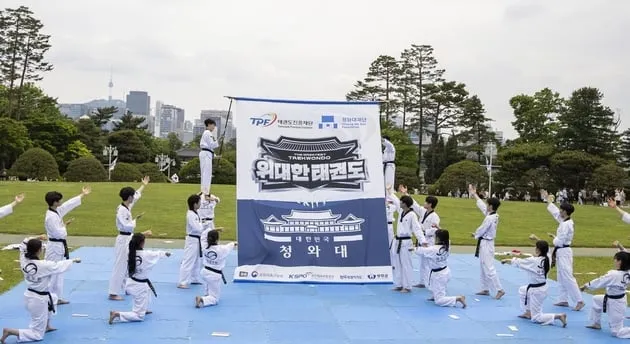 “전국 89회 시범공연”…태권도진흥재단, 관광 명소 순회→문화 확산 박차 / 연합뉴스