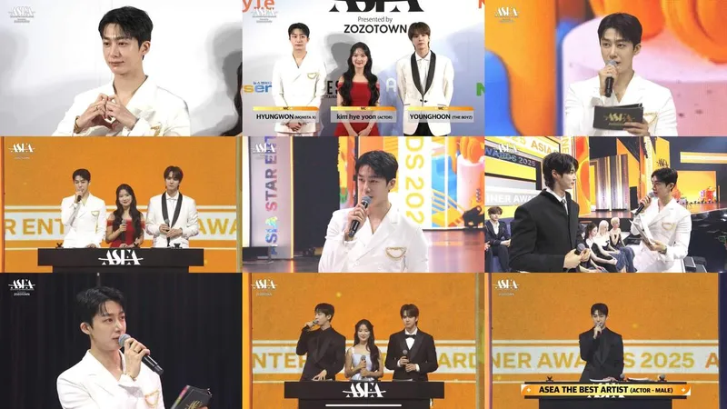 “꽃길 복귀 신호탄”…몬스타엑스 형원, ‘ASEA 2025’ 무대→팬들 환호 / S T A R S H I P E N T E R T A I N M E N T