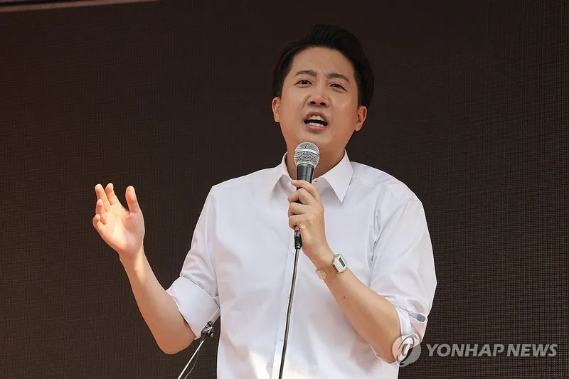출처=연합뉴스