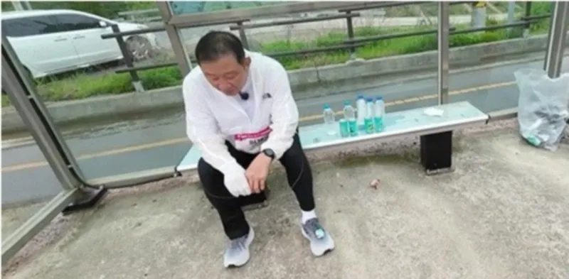 MBN ‘뛰어야 산다’