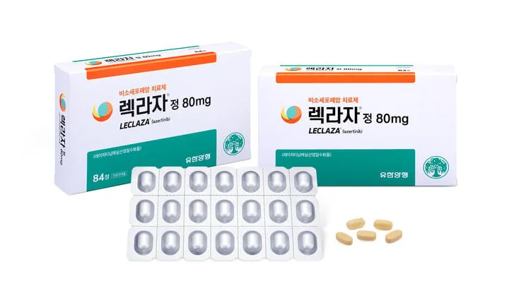 유한양행 렉라자, 일본 상업화 본격화